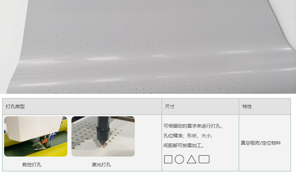 详情页大图1.jpg