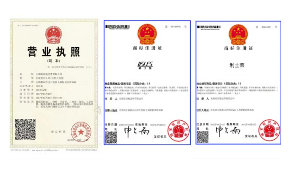 大图尺寸.jpg